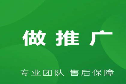 百度SEO推广公司成功案例：助力企业实现流量暴增