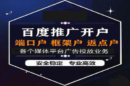 SEM专员如何通过数据分析优化广告投放